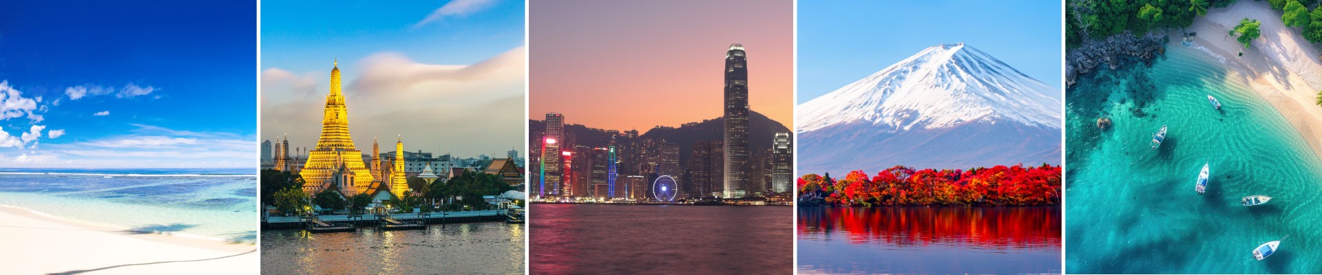 康和期貨活動送機票